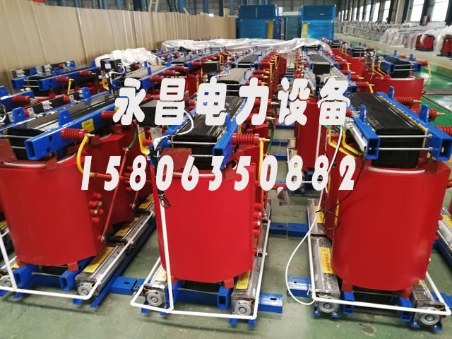 迪庆1000KVA干式变压器