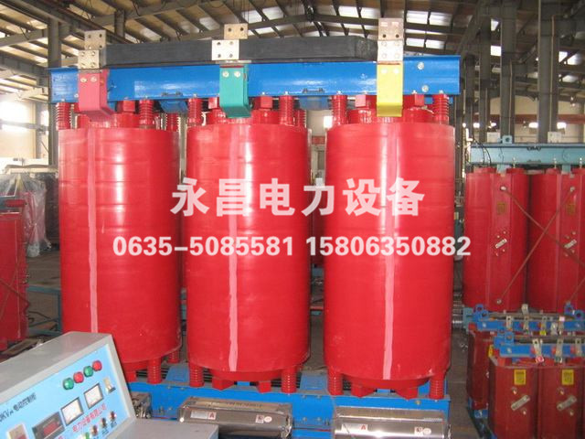 迪庆SCB14干式变压器