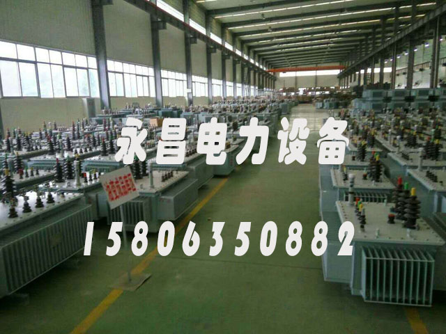 迪庆SH15-50KVA/10KV/0.4KV非晶合金变压器