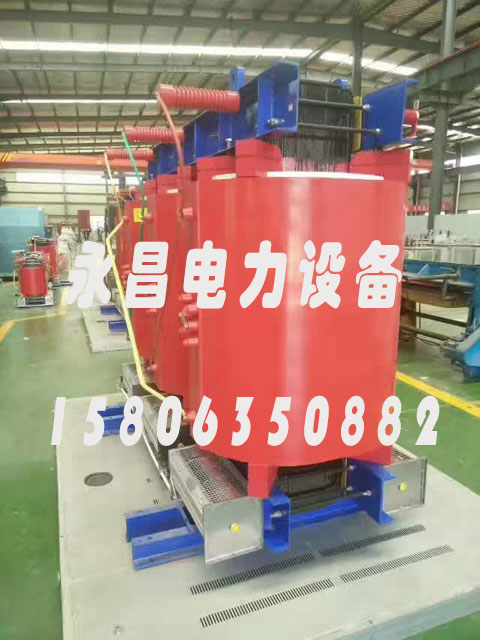 迪庆SCBH15-160KVA/10KV/0.4KV非晶合金干式变压器